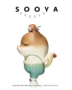 背带裤 Boo-资料图