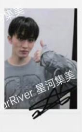 星河预售拍立得 ver.A
