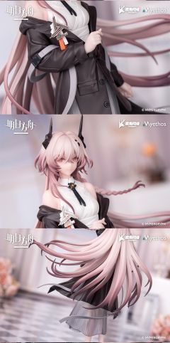 特蕾西娅 音律之旅ver.手办-资料图