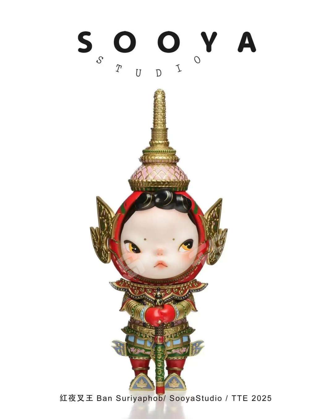 BG Bear Ban | sooya - 手办- 大娃｜千岛