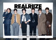 日咖限定会报杂志 REALRIIZE Vol.2