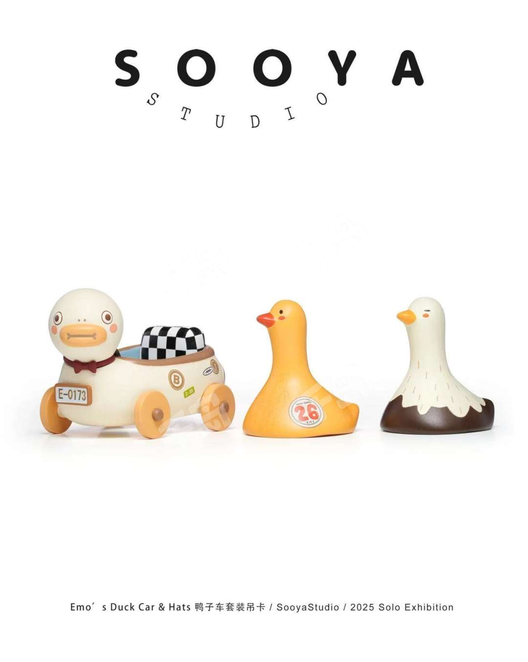 Milk Mini Ban | sooya/(潮玩IP) - SooyaStudio｜千岛