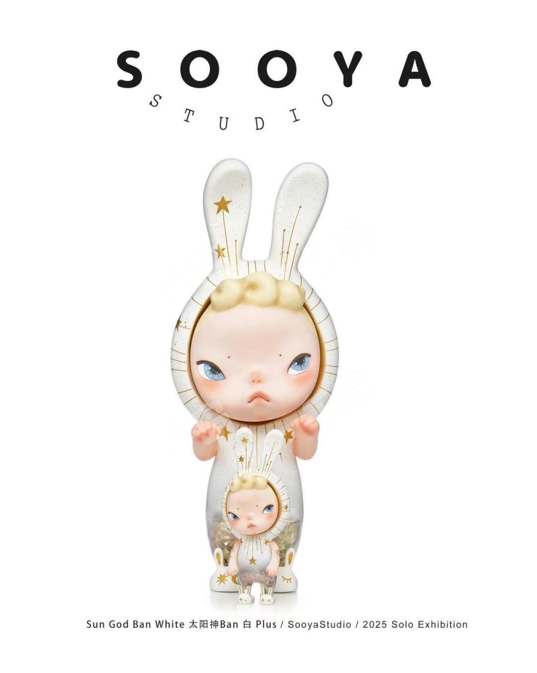SooyaStudio Sun God Ban White Plus 約35cm 太阳神White Ban Plus | sooya/(潮玩IP) - Ban兔- 手办- 大娃｜千岛