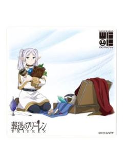 芙莉莲e-荻野屋cafe随机彩绘餐垫