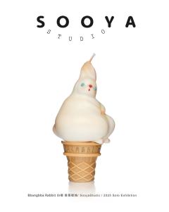 白檀 冰淇淋兔 香薰蜡烛-资料图
