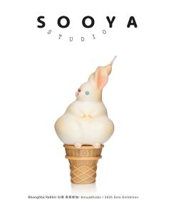 白檀 冰淇淋兔 香薰蜡烛-资料图