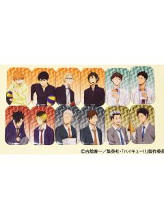 南家糖休息时间方吧唧