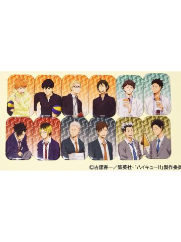 南家糖休息时间方吧唧