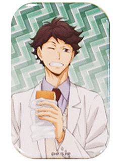 及川彻-南家糖休息时间方吧唧