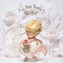 Little Prince Forever Prince-LOVE-资料图