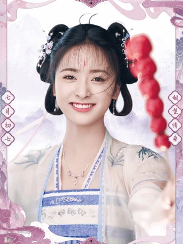 墨影藏香-6