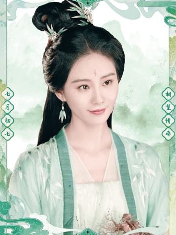 墨影藏香-1