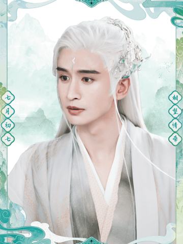 墨影藏香-2