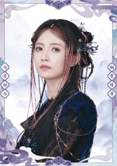 墨影藏香-7