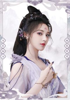 墨影藏香-13