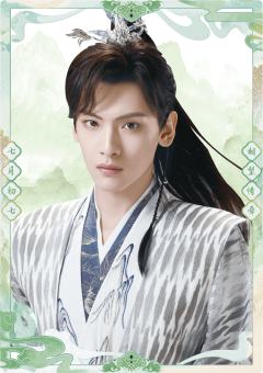 墨影藏香-4