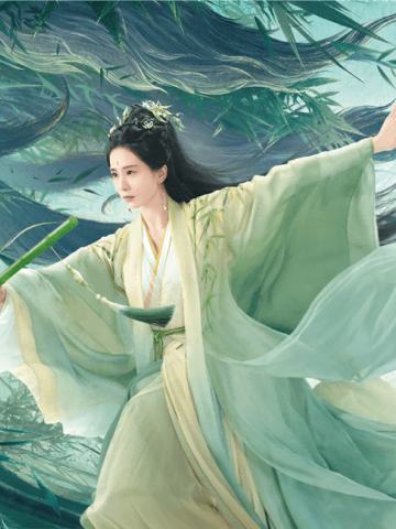 竹影刃语-1