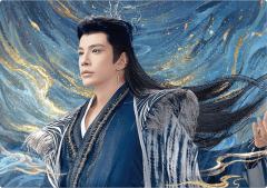 云水相依-20