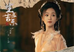 生辰吉乐-3
