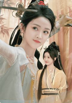 雅竹铭痕-3