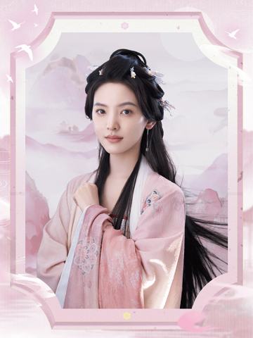 彩落竹间-8