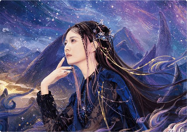 云水相依-8