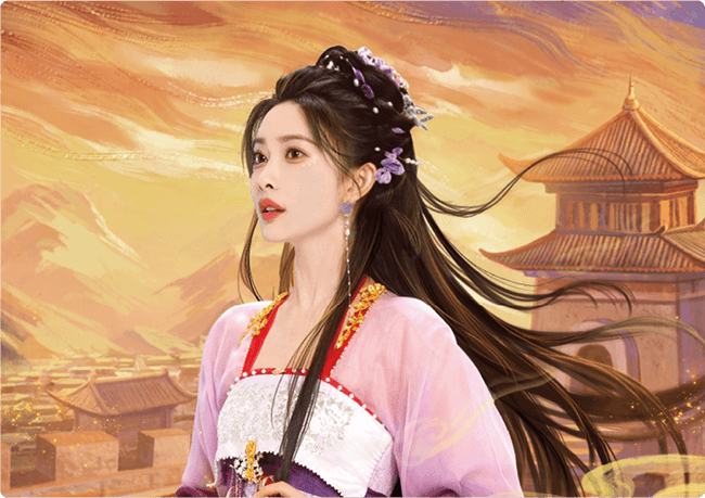 云水相依-14
