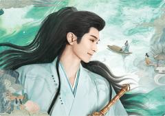 云水相依-2