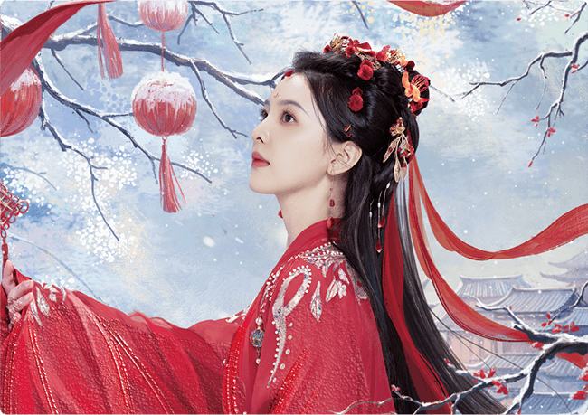 云水相依-10