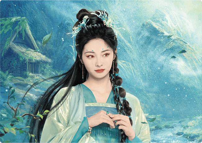 云水相依-16