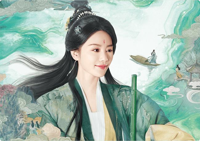 云水相依-1