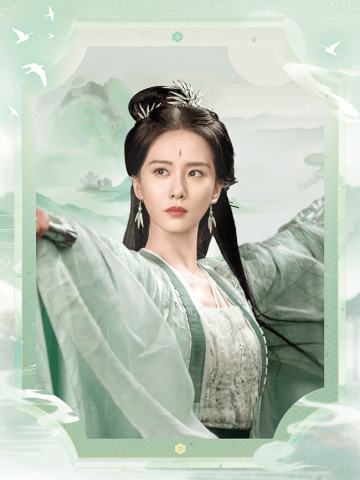 彩落竹间-1