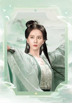 彩落竹间-1