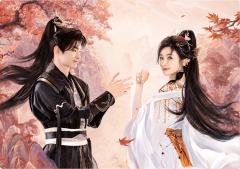 云水相依-6