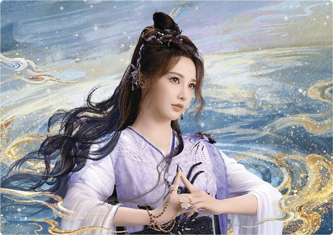 云水相依-19