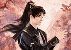 云水相依-5