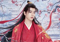 云水相依-11