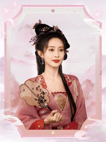 彩落竹间-10
