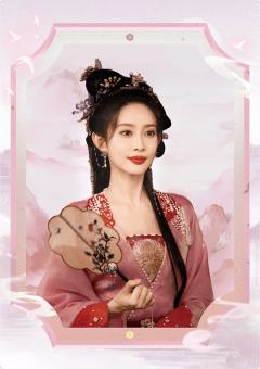 彩落竹间-10