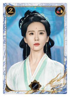 爱恨如潮-33