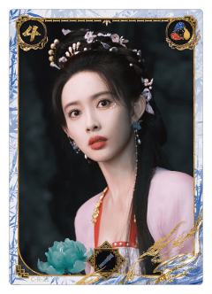 爱恨如潮-21