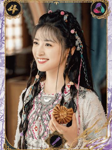 爱恨如潮-隐藏12
