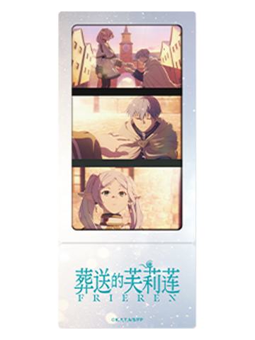 芙莉莲&辛美尔b-H赏透底胶片书签