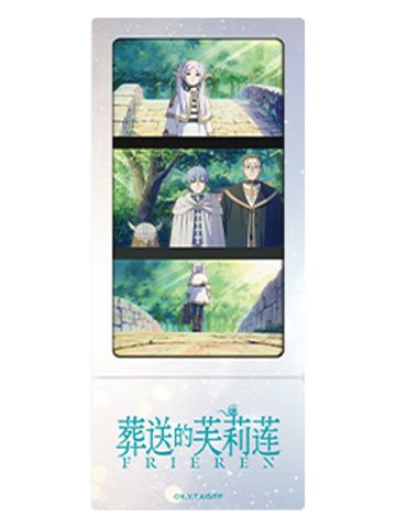 多人a-H赏透底胶片书签