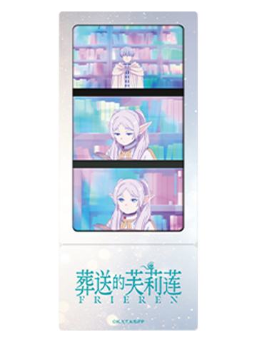 芙莉莲&辛美尔a-H赏透底胶片书签