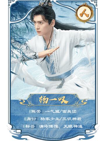 亭间竹影-4