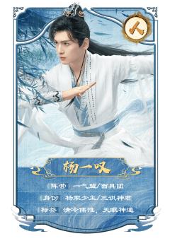 亭间竹影-4