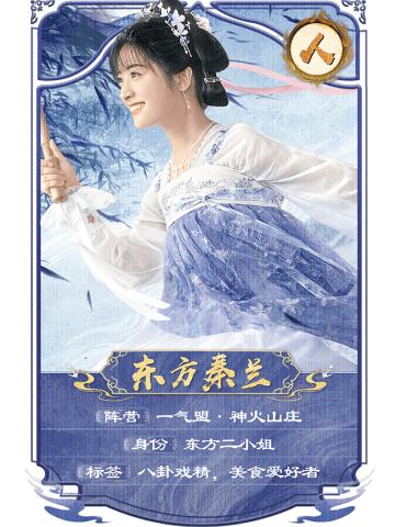 亭间竹影-6