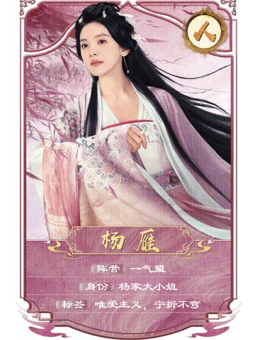 亭间竹影-8
