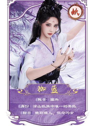 亭间竹影-13